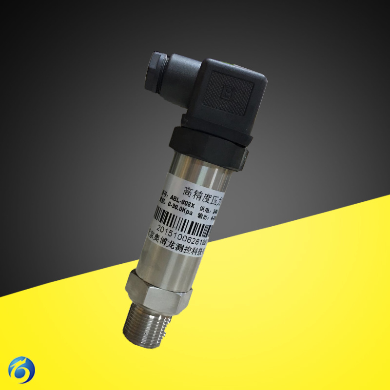 經濟型壓力變送器(qì)